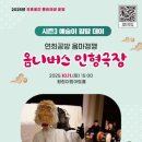 옴니버스
