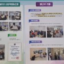 정통힐링존 이미지