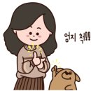 뷰티현 이미지