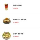카페석구