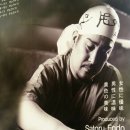 오그