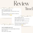 비올리즈광주점
