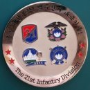 주목나무펜션 | 21사단 31여단 백호부대 21사단신교대 숙식장소