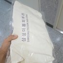 삼성더봄피부과의원 이미지