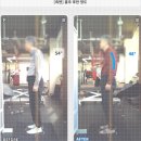 코어핏 PT&필라테스 | 상계역 리뉴핏 재활PT 필라테스 후기 | 체형분석, 슬링 기구 후기