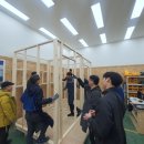 한국건축인테리어기술학원 이미지