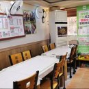 민속식당 이미지