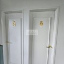 사파동119 이미지