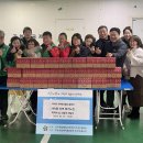 사이동행정복지센터 이미지