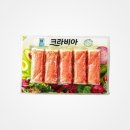 대림