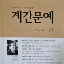 순천-71호 네이버블로그