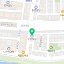 세무사엄대흠사무소 이미지