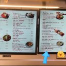트라타고려대