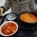 에바다아울렛