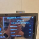 해운대시장 맛집 ‘88어장 해운대본점’ – 전통시장 꼬치 먹거리 핫플