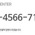 충무공민박 이미지