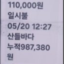 한정식당 이미지