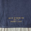 가평교통(주)노동조합 이미지