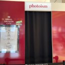 서울드래곤시티 이비스스타일 (사우나) 이미지