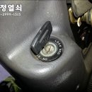 (주)청정계