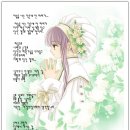 하늘나는작은새