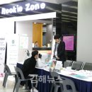 부경메디칼 이미지