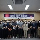 ㈜미래관광 이미지