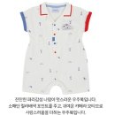 앙팡스