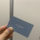 밤순식탁 이미지
