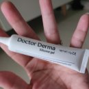 DC080 | 코수술 흉터자국없애기 닥터더마실리콘겔