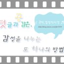 참샘골식품 | 서산뜨레 농특산물 선정 제품 참샘골 '고구마&호박죽' 개봉기