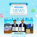 나은필병원 이미지