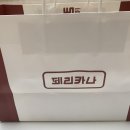 페리카나치킨(구암점) 이미지