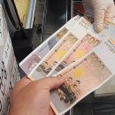 온누리연합의원 이미지