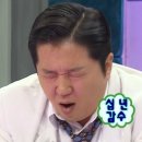 소라캣 | [제주도] 25년 11월 마지막 주 뚜벅이 여행 3일차