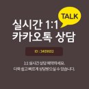 파주에어컨설치 이미지