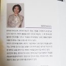 인생만다라 컬러링 이미지