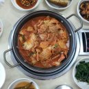 두양식당