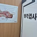 둔배미공원 | 안산보청기, 나에게 꼭 맞는 '소리' 찾은 찐 후기