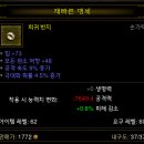 나는족발이다 이미지