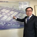 인천산업유통사업협동조합 이미지