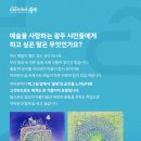 마이멍 이미지