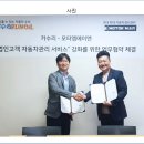 엠에이마켓