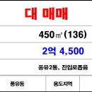 풍유2통 이미지