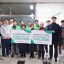 (주)리더그린 이미지