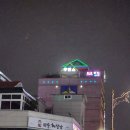 주식회사 로커스 | 순천만국가정원박람회 가까운 숙소 루벤스모텔 숙박 솔직후기