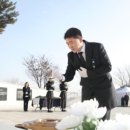 2025년 신년 현충탑 참배행사 이미지