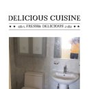 한림초등학교 이미지