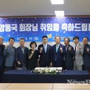 (주)대지건설 - 영양군 청기1길 9-9 | (주)대지건설