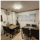 동강맑은송어 이미지